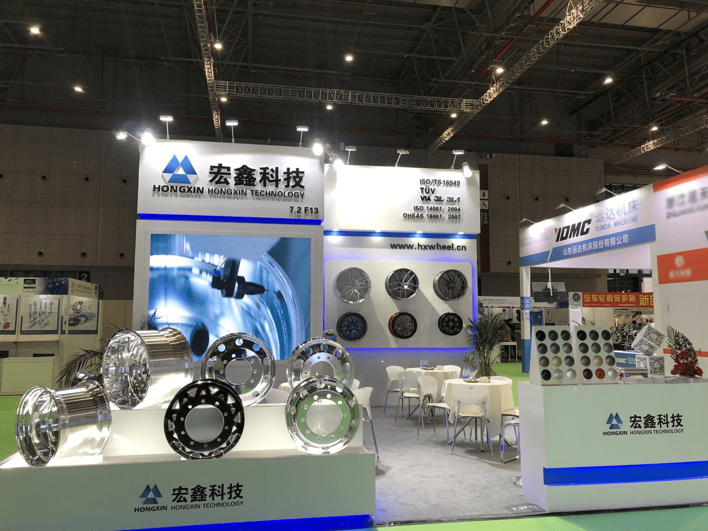 宏鑫科技再征2020上海法蘭克福汽配展！